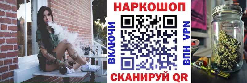 Цена Чернушка Гашиш  МЕТАМФЕТАМИН  СОЛЬ  АМФЕТАМИН  Меф мяу мяу  Каннабис 