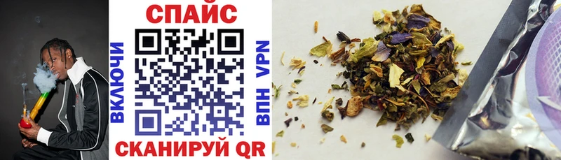 мега ссылки  Чернушка  Бутират бутандиол 