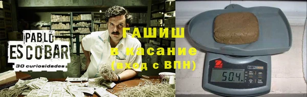 метадон Алзамай