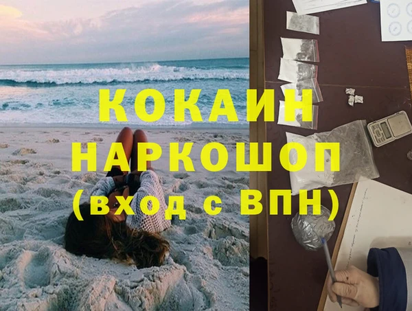 метадон Алзамай