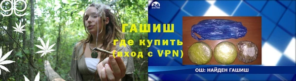 метадон Алзамай