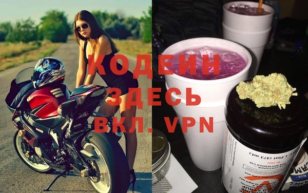эйфоретик Алексин
