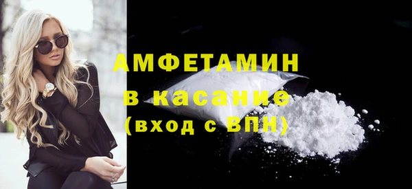метадон Алзамай