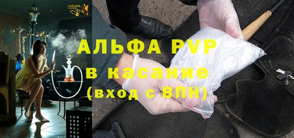 эйфоретик Алексин