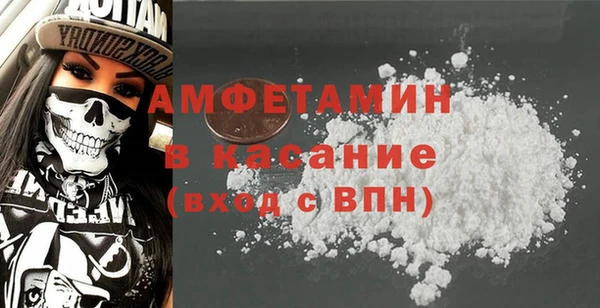 метадон Алзамай