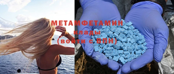 метадон Алзамай