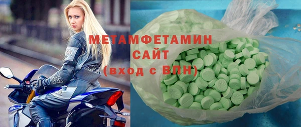 метадон Алзамай