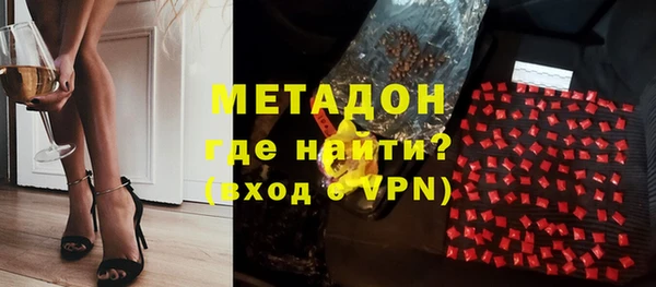 эйфоретик Алексин
